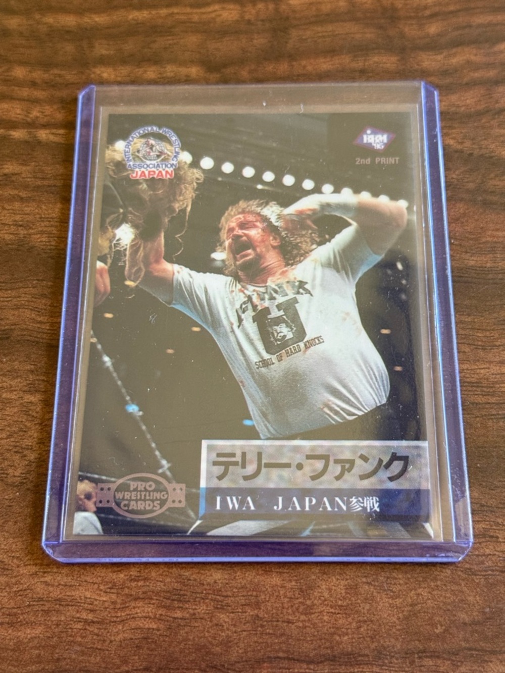 Terry Funk Japanese Card (2nd Print)